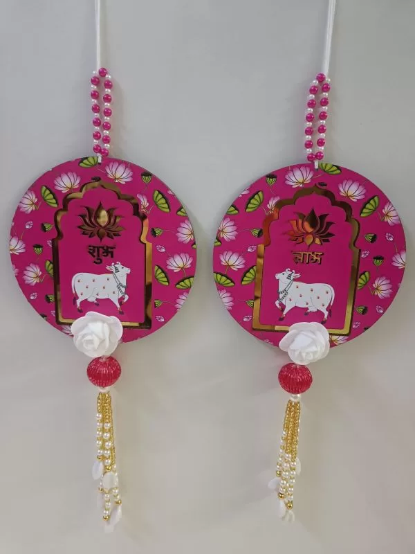 Dhenu shubh labh – Handmade by Shubh Shringaar, Ghaziabad